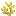 Invicon Horn Coral.png